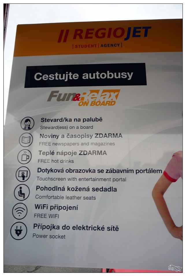 ck小鎮交通｜布拉格出發到庫倫洛夫，Prague到Český Krumlov．Student Agency購票與搭乘記錄