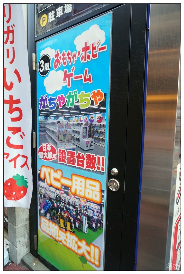 九州博多｜福岡最大玩具店之yodobashi鋼彈調查篇～