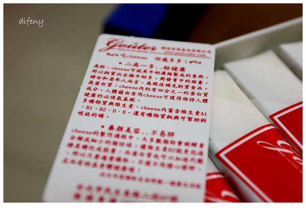 [日子的顏色]雅培米堤法式烘焙~