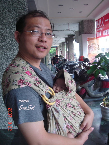 [日子的顏色]回高雄9/22~9/23~9/24回台北~