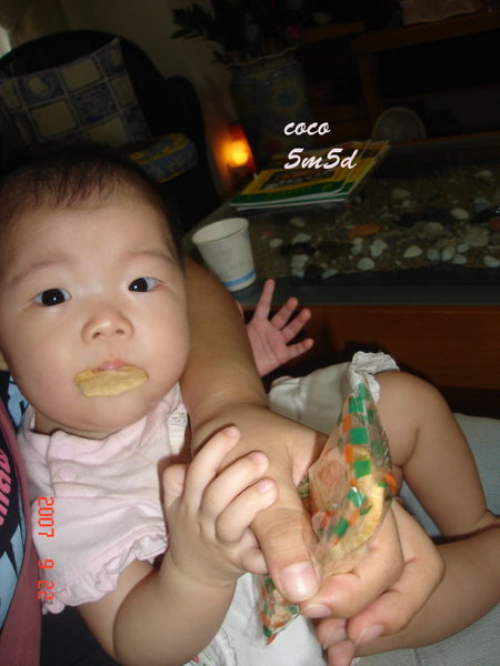 [日子的顏色]回高雄9/22~9/23~9/24回台北~