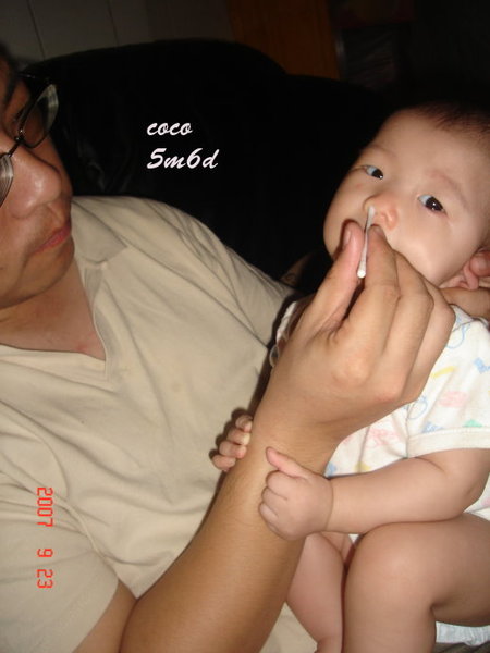 [日子的顏色]回高雄9/22~9/23~9/24回台北~