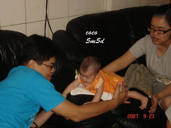 [日子的顏色]回高雄9/22~9/23~9/24回台北~