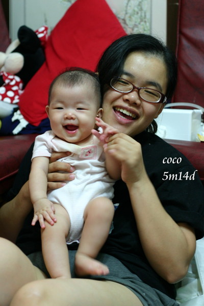 [coco媽媽碎碎念]希望妳一直這麼開心！