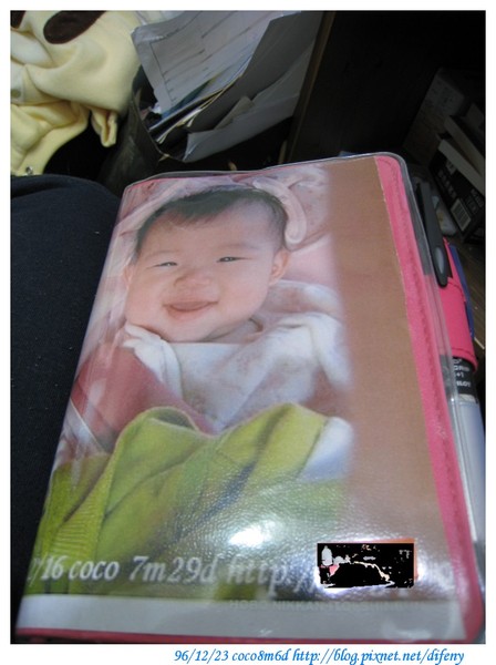 [coco媽媽碎碎念]2008ほぼ日手帳+拍立得~為自己跟coco寫記錄~