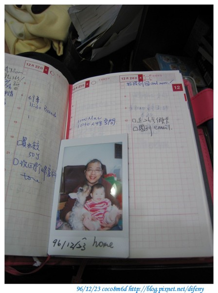 [coco媽媽碎碎念]2008ほぼ日手帳+拍立得~為自己跟coco寫記錄~