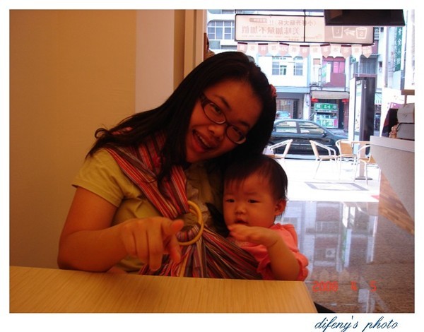 [coco媽媽碎碎念]回高雄~4.4~4.6