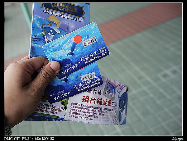 [國內趴趴走]遠雄海洋公園