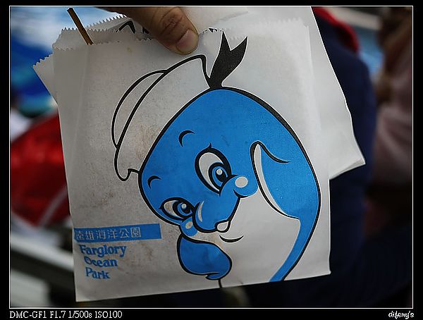[國內趴趴走]遠雄海洋公園