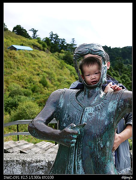 [國內趴趴走]一起看星星。往合歡山的路上最美~