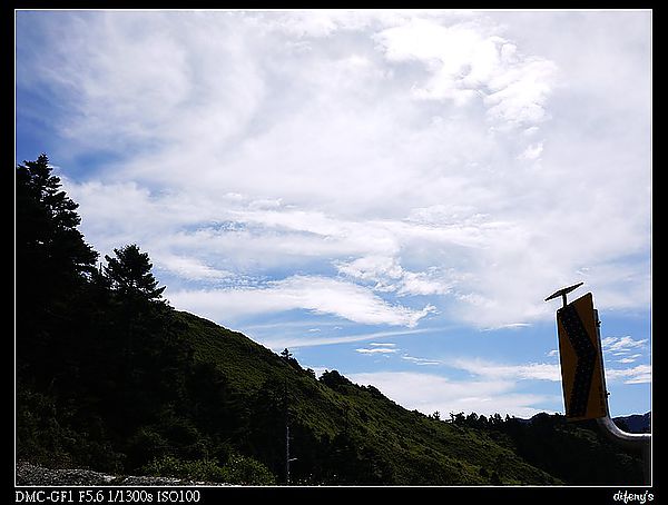 [國內趴趴走]一起看星星。往合歡山的路上最美~