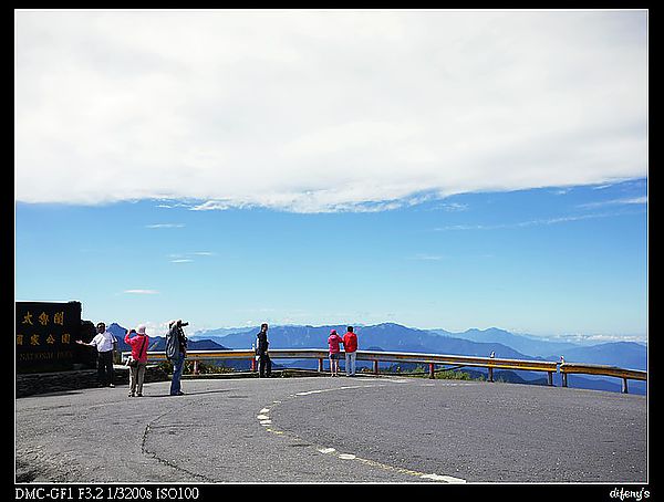 [國內趴趴走]一起看星星。往合歡山的路上最美~