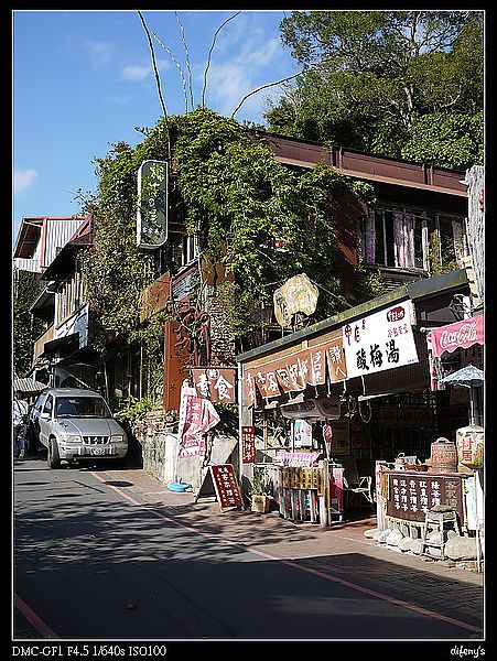 [國內趴趴走]苗栗。勝興車站