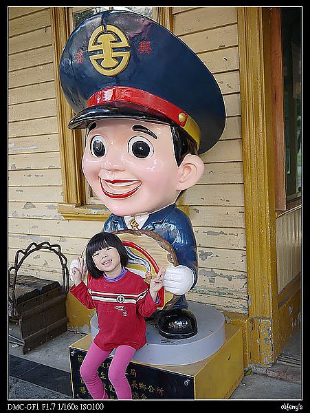 [國內趴趴走]苗栗。勝興車站