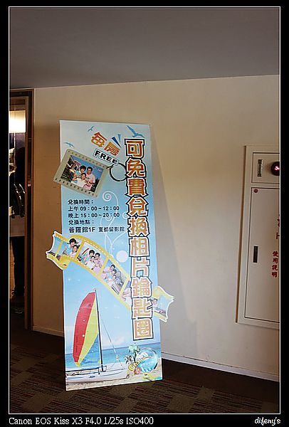 [國內趴趴走]冬日。暖陽。墾丁–晨光