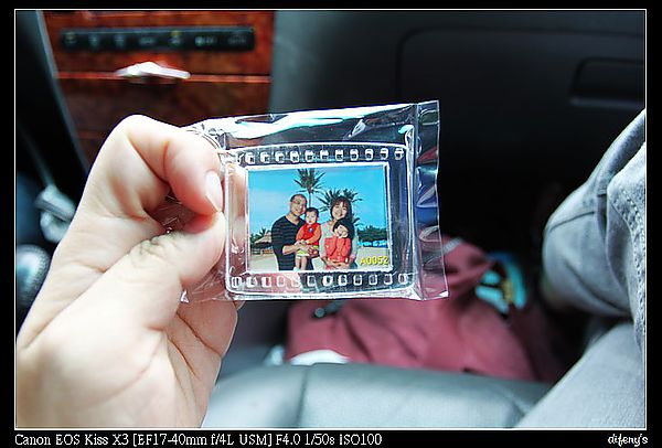 [國內趴趴走]冬日。暖陽。墾丁–晨光