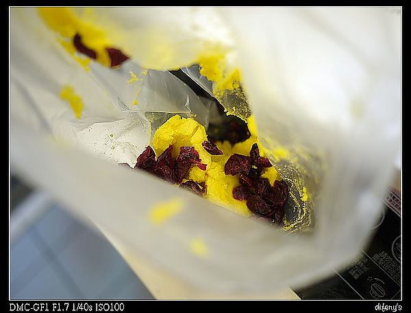 [烘焙世界]爆漿蔓越莓奶酥麵包