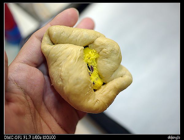 [烘焙世界]爆漿蔓越莓奶酥麵包