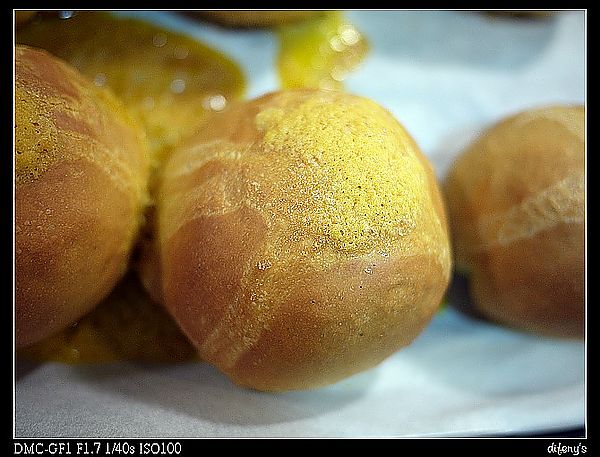 [烘焙世界]爆漿蔓越莓奶酥麵包