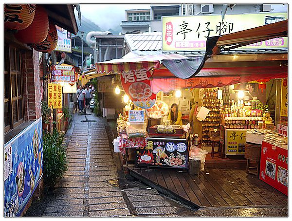 [國內趴趴走]苗栗南庄老街