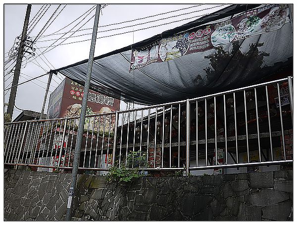 [國內趴趴走]苗栗南庄老街