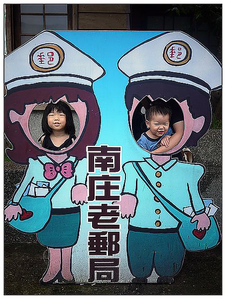 [國內趴趴走]苗栗南庄老街