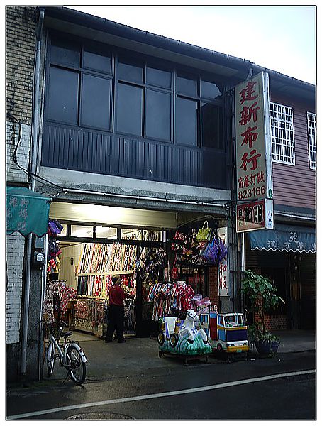 [國內趴趴走]苗栗南庄老街