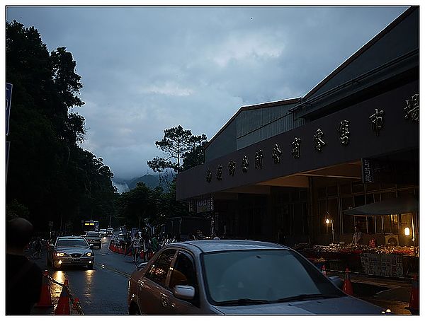 [國內趴趴走]苗栗南庄老街