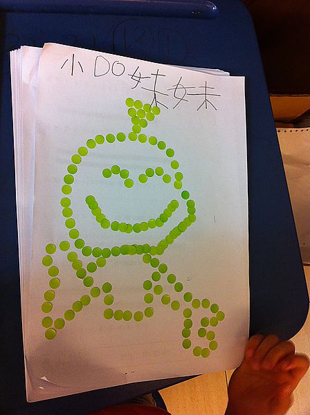 [366]2012。6/21。閱讀。心情。隨手拍