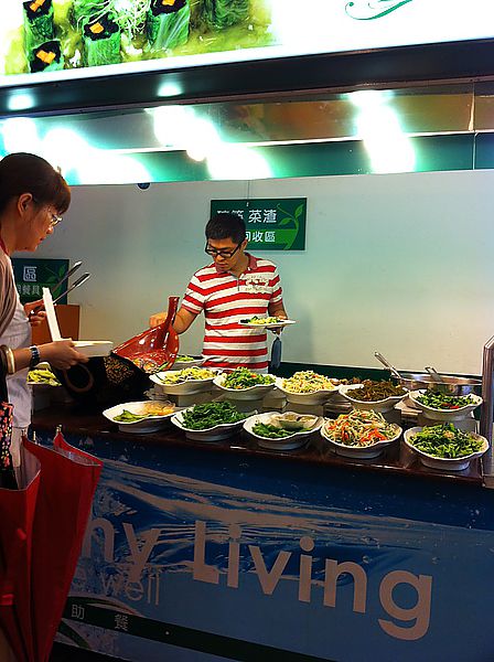 [366]2012。7/19。閱讀。心情。隨手拍