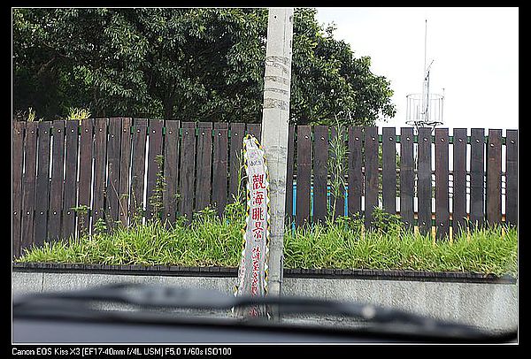 [2012。夏。環島輕旅行]最美的車站。台東祕境。太麻里鄉~多良火車站