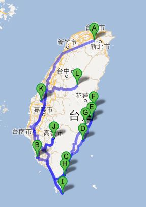 [2012。夏。環島輕旅行]蘇拉颱風。改變行程
