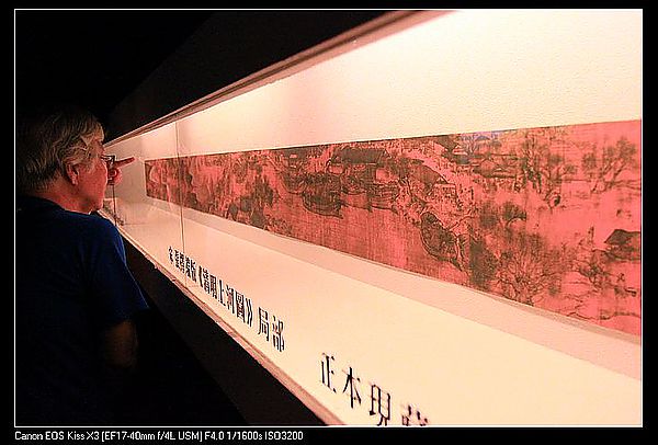 [2012。夏。環島輕旅行]高雄|會動的清明上河圖