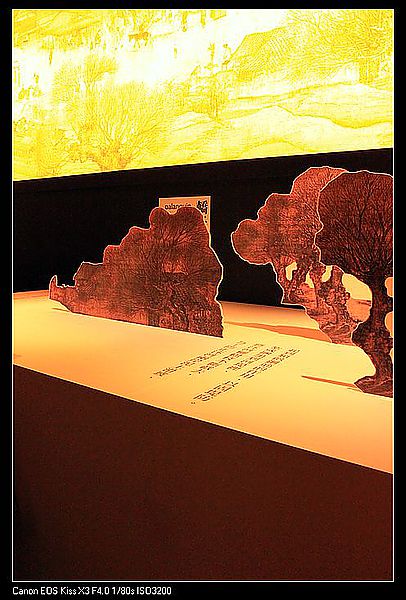 [2012。夏。環島輕旅行]高雄|會動的清明上河圖