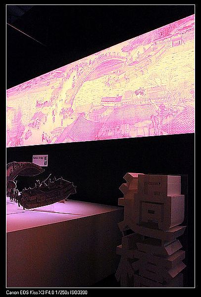 [2012。夏。環島輕旅行]高雄|會動的清明上河圖