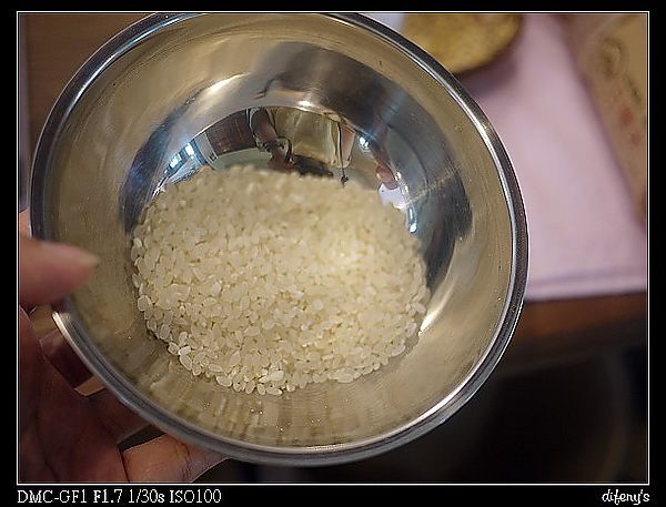 [住。東部]宜蘭三星|好友限定。水蜻蜓有溫度的米…行健有機米