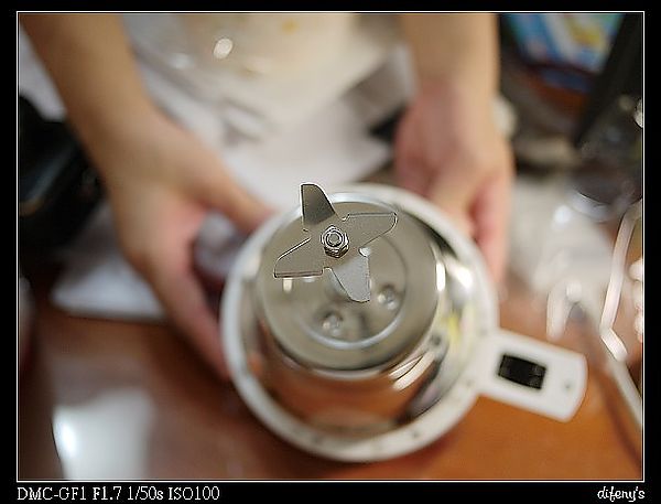 [迷上DIY]新朋友到。豆漿機