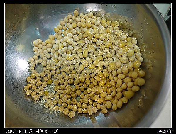 [迷上DIY]新朋友到。豆漿機