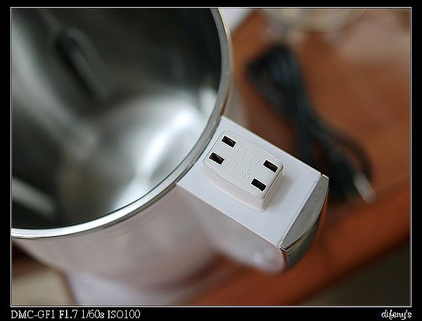 [迷上DIY]新朋友到。豆漿機