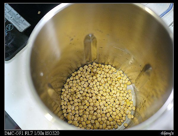 [迷上DIY]新朋友到。豆漿機