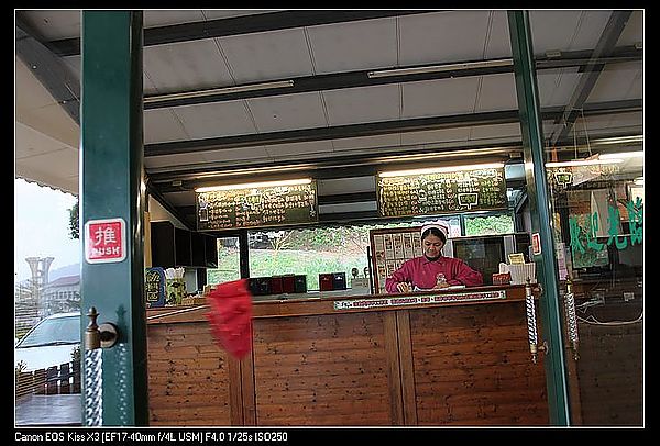 [國內趴趴走]桃園|春天農場。天然有機食在放心的用心親子農場(圖多)