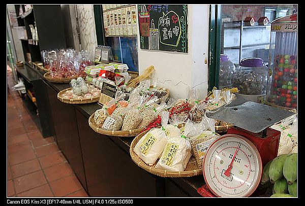 [國內趴趴走]桃園|春天農場。天然有機食在放心的用心親子農場(圖多)