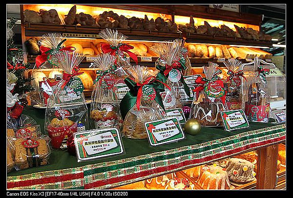 [國內趴趴走]桃園|春天農場。天然有機食在放心的用心親子農場(圖多)