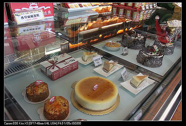 [國內趴趴走]桃園|春天農場。天然有機食在放心的用心親子農場(圖多)