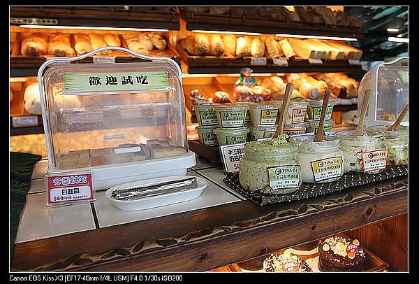 [國內趴趴走]桃園|春天農場。天然有機食在放心的用心親子農場(圖多)