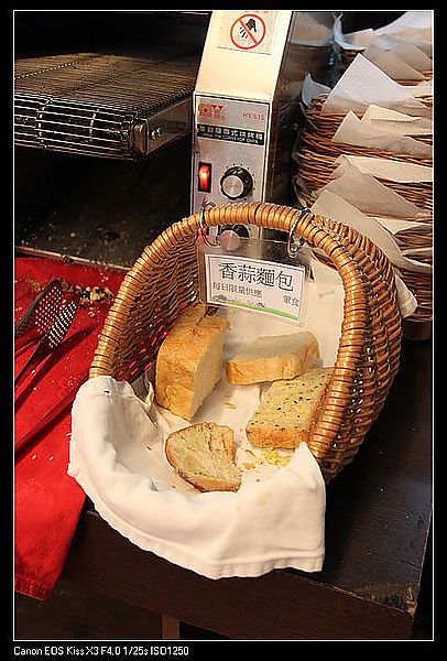 [國內趴趴走]桃園|春天農場。天然有機食在放心的用心親子農場(圖多)