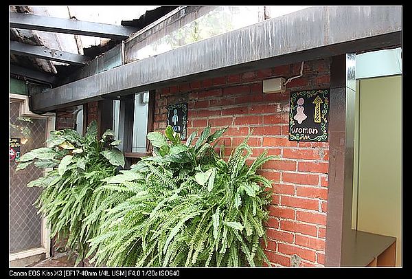 [國內趴趴走]桃園|春天農場。天然有機食在放心的用心親子農場(圖多)