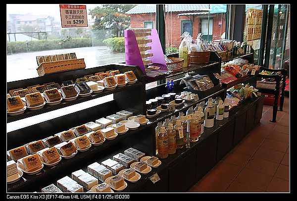 [國內趴趴走]桃園|春天農場。天然有機食在放心的用心親子農場(圖多)