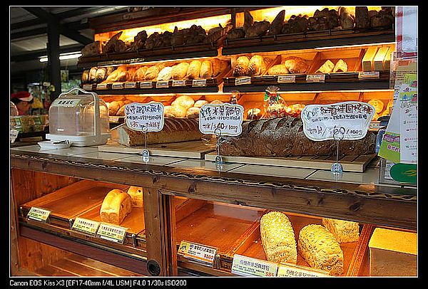 [國內趴趴走]桃園|春天農場。天然有機食在放心的用心親子農場(圖多)