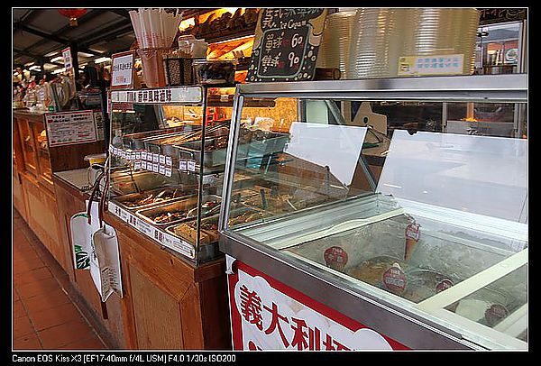 [國內趴趴走]桃園|春天農場。天然有機食在放心的用心親子農場(圖多)